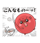 たいこちゃん！スタンプ（個別スタンプ：26）