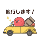 たいこちゃん！スタンプ（個別スタンプ：31）