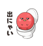 たいこちゃん！スタンプ（個別スタンプ：32）