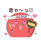 たいこちゃん！スタンプ（個別スタンプ：36）