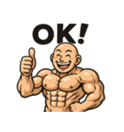 つるつるムキムキくん（個別スタンプ：4）