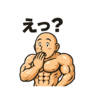つるつるムキムキくん（個別スタンプ：21）