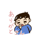 ちょっと変わったオヤジの日常（個別スタンプ：3）