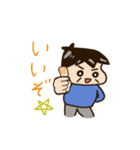 ちょっと変わったオヤジの日常（個別スタンプ：15）