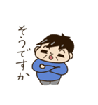 ちょっと変わったオヤジの日常（個別スタンプ：16）