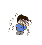 ちょっと変わったオヤジの日常（個別スタンプ：18）