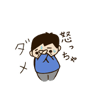 ちょっと変わったオヤジの日常（個別スタンプ：19）