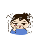 ちょっと変わったオヤジの日常（個別スタンプ：20）