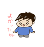 ちょっと変わったオヤジの日常（個別スタンプ：22）