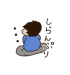 ちょっと変わったオヤジの日常（個別スタンプ：25）
