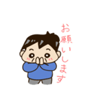 ちょっと変わったオヤジの日常（個別スタンプ：26）