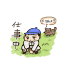 ちょっと変わったオヤジの日常（個別スタンプ：34）