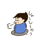ちょっと変わったオヤジの日常（個別スタンプ：37）