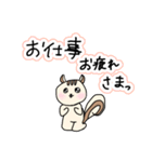 親のスネかじりス（個別スタンプ：25）