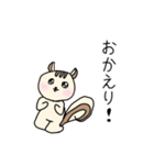親のスネかじりス（個別スタンプ：31）