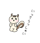 親のスネかじりス（個別スタンプ：32）
