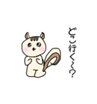 親のスネかじりス（個別スタンプ：33）