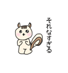 親のスネかじりス（個別スタンプ：34）