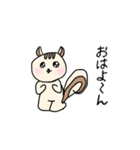 親のスネかじりス（個別スタンプ：35）
