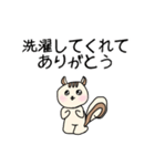 親のスネかじりス（個別スタンプ：38）