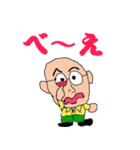 ひぐぢぃ2（個別スタンプ：28）