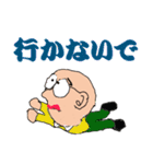 ひぐぢぃ2（個別スタンプ：29）
