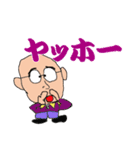 ひぐぢぃ2（個別スタンプ：36）