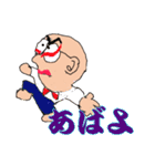 ひぐぢぃ2（個別スタンプ：38）