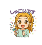 感情タダ漏れアラレちゃんPart2(日常編)（個別スタンプ：3）