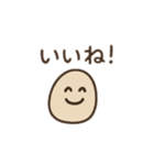 つぶやきのような一言コメントのつぶきち（個別スタンプ：4）