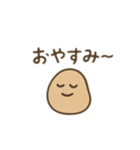 つぶやきのような一言コメントのつぶきち（個別スタンプ：5）