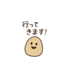 つぶやきのような一言コメントのつぶきち（個別スタンプ：8）