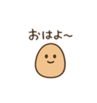 つぶやきのような一言コメントのつぶきち（個別スタンプ：12）
