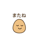 つぶやきのような一言コメントのつぶきち（個別スタンプ：15）