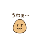 つぶやきのような一言コメントのつぶきち（個別スタンプ：26）