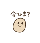 つぶやきのような一言コメントのつぶきち（個別スタンプ：32）