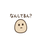 つぶやきのような一言コメントのつぶきち（個別スタンプ：34）