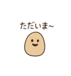 つぶやきのような一言コメントのつぶきち（個別スタンプ：35）