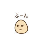 つぶやきのような一言コメントのつぶきち（個別スタンプ：37）