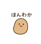つぶやきのような一言コメントのつぶきち（個別スタンプ：39）
