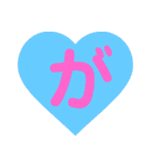 Maki’sスタンプありがとう（個別スタンプ：3）