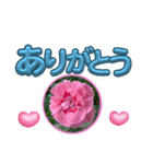 Maki’sスタンプありがとう（個別スタンプ：7）
