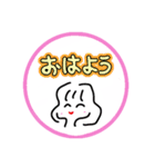 Maki’sスタンプありがとう（個別スタンプ：8）