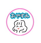 Maki’sスタンプありがとう（個別スタンプ：9）
