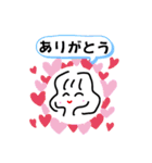 Maki’sスタンプありがとう（個別スタンプ：11）