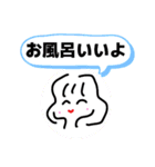 Maki’sスタンプありがとう（個別スタンプ：16）