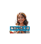関西osaka弁（個別スタンプ：1）