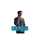 関西osaka弁（個別スタンプ：5）