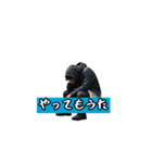 関西osaka弁（個別スタンプ：6）
