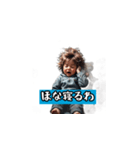 関西osaka弁（個別スタンプ：9）